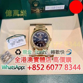 （分類：）位於 。 由 hk60778344 提交（商品編號 1458776329，圖片 1）。簡介： 。