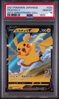（分類：）位於 。 由 army9297 提交（商品編號 1458730781，圖片 1）。簡介： 。