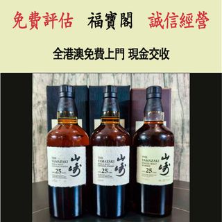 （分類：）位於 。 由 fubaoge 提交（商品編號 1458752010，圖片 1）。簡介： 。