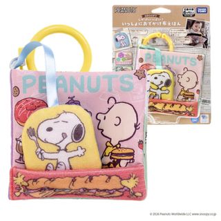 （分類：）位於 。 由 applebox_tuenmun 提交（商品編號 1458848802，圖片 1）。簡介： 。
