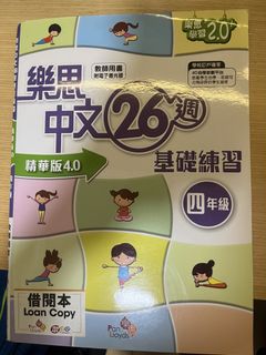 （分類：）位於 。 由 albert24688 提交（商品編號 1458886698，圖片 1）。簡介： 。