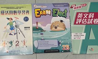 （分類：）位於 。 由 miang1314 提交（商品編號 1458722768，圖片 1）。簡介： 。