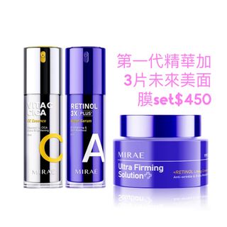 （分類：）位於 。 由 szecshop 提交（商品編號 1427879924，圖片 1）。簡介： 。