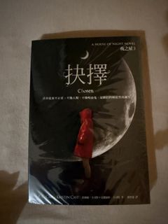 （分類：）位於 。 由 get_it_ 提交（商品編號 1458825510，圖片 1）。簡介： 。