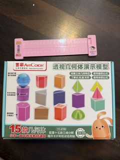 （分類：）位於 。 由 shopping_so_fun 提交（商品編號 1458749844，圖片 1）。簡介： 。
