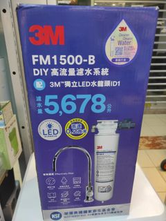 （分類：）位於 。 由 gs.audiopro 提交（商品編號 1458782550，圖片 1）。簡介： 。