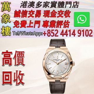 （分類：）位於 。 由 silverfish_d1a679 提交（商品編號 1458777120，圖片 1）。簡介： 。