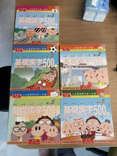 （分類：）位於 。 由 paulapang 提交（商品編號 1458709953，圖片 1）。簡介： 。