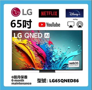 （分類：）位於 。 由 guangyitv001 提交（商品編號 1458774869，圖片 1）。簡介： 。
