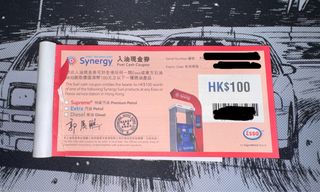（分類：）位於 。 由 joeyau97.1 提交（商品編號 1458857151，圖片 1）。簡介： 。