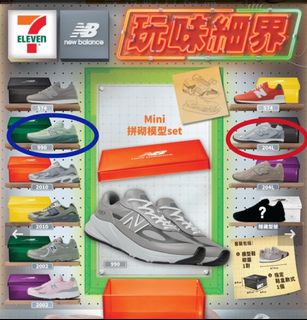 （分類：）位於 。 由 luluchg 提交（商品編號 1458830572，圖片 1）。簡介： 。