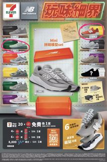 （分類：）位於 。 由 5dnol4ever 提交（商品編號 1458259700，圖片 1）。簡介： 。