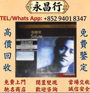 （分類：）位於 。 由 d053l 提交（商品編號 1458820672，圖片 1）。簡介： 。