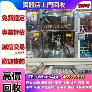 （分類：）位於 。 由 yy8643532586648 提交（商品編號 1458719333，圖片 1）。簡介： 。