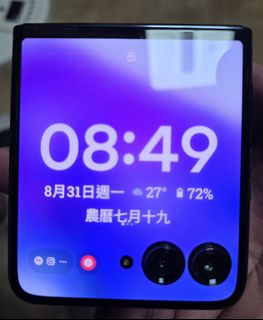 （分類：）位於 。 由 vaststorm_2979e8 提交（商品編號 1458810619，圖片 1）。簡介： 。