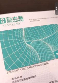 （分類：）位於 。 由 boooo.ooo 提交（商品編號 1458714883，圖片 1）。簡介： 。
