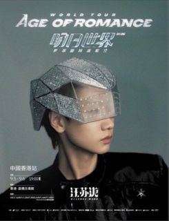 （分類：）位於 。 由 zealcat-105821 提交（商品編號 1458702249，圖片 1）。簡介： 。