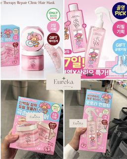 （分類：）位於 。 由 eureka.2024 提交（商品編號 1458874614，圖片 1）。簡介： 。