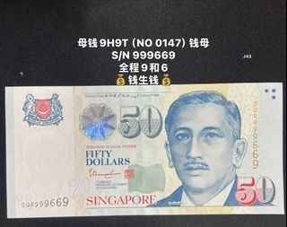 (Category: ) located in . Submitted by sgx (Listing ID 1458701452, Image 1). Description: .