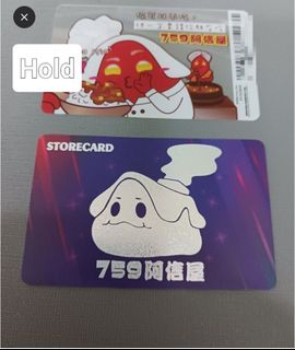 （分類：）位於 。 由 cc.cha 提交（商品編號 1457992018，圖片 1）。簡介： 。