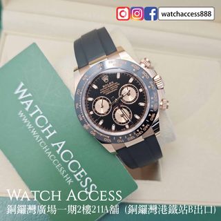 （分類：）位於 。 由 watchaccess888 提交（商品編號 1458775624，圖片 1）。簡介： 。