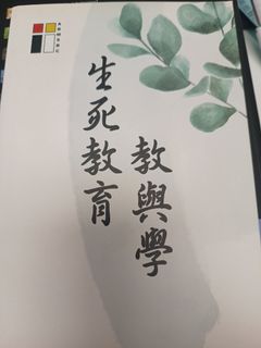 （分類：）位於 。 由 kkjam 提交（商品編號 1458697583，圖片 1）。簡介： 。