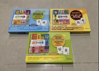 由 hazelhl (刊登 ID 1458828961，圖片 1) 提交，位於 的 (類別：)，說明：。