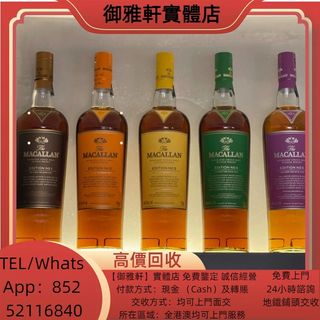 （分類：）位於 。 由 yungahin 提交（商品編號 1458720502，圖片 1）。簡介： 。