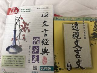 （分類：）位於 。 由 ssiej44 提交（商品編號 1458808146，圖片 1）。簡介： 。