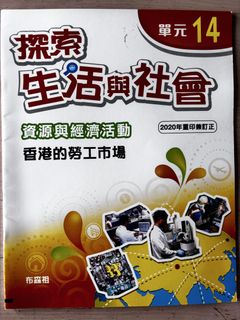 （分類：）位於 。 由 888_carrie 提交（商品編號 1458763400，圖片 1）。簡介： 。