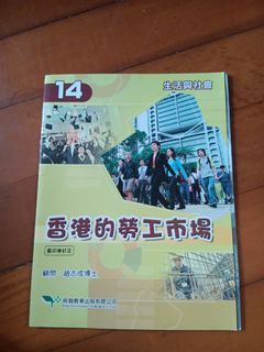 （分類：）位於 。 由 poppop328 提交（商品編號 1458738694，圖片 1）。簡介： 。