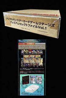 （分類：）位於 。 由 digimoon 提交（商品編號 1458751880，圖片 1）。簡介： 。
