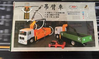 （分類：）位於 。 由 danieldandan7 提交（商品編號 1458764007，圖片 1）。簡介： 。