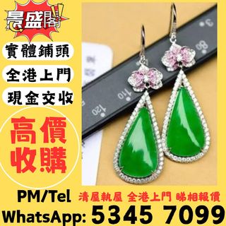 （分類：）位於 。 由 qwepl22660866 提交（商品編號 1458748112，圖片 1）。簡介： 。