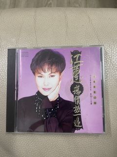 由 stella353 (刊登 ID 1458764029，圖片 1) 提交，位於 的 (類別：)，說明：。