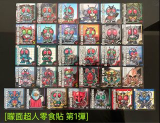 （分類：）位於 。 由 kevinkfc71 提交（商品編號 1458868432，圖片 1）。簡介： 。