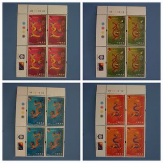 (Category: ) located in . Submitted by chua1432 (Listing ID 1458741769, Image 1). Description: .