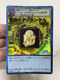 （分類：）位於 。 由 alanlin1219 提交（商品編號 1458830504，圖片 1）。簡介： 。