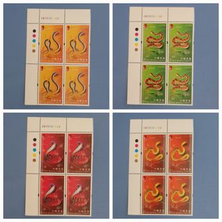 (Category: ) located in . Submitted by chua1432 (Listing ID 1458740559, Image 1). Description: .