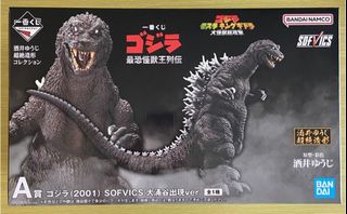 （分類：）位於 。 由 toyfigure673 提交（商品編號 1458881211，圖片 1）。簡介： 。