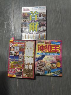 （分類：）位於 。 由 king13141516 提交（商品編號 1458727920，圖片 1）。簡介： 。