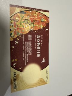 （分類：）位於 。 由 tyyh31 提交（商品編號 1458696694，圖片 1）。簡介： 。