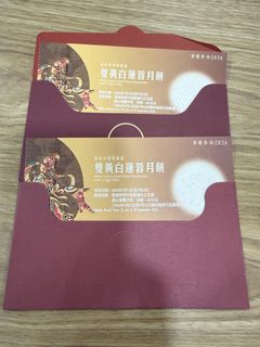 （分類：）位於 。 由 buddymall 提交（商品編號 1458698899，圖片 1）。簡介： 。