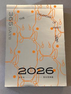 由 tkb982 (刊登 ID 1458705024，圖片 1) 提交，位於 的 (類別：)，說明：。