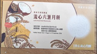 （分類：）位於 。 由 celiasiusiu 提交（商品編號 1458731541，圖片 1）。簡介： 。