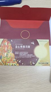（分類：）位於 。 由 stephen_yyy 提交（商品編號 1458772871，圖片 1）。簡介： 。