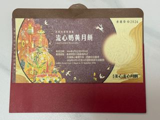 （分類：）位於 。 由 keeheehee 提交（商品編號 1458797670，圖片 1）。簡介： 。