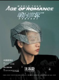 （分類：）位於 。 由 wiseeagle_ffc328 提交（商品編號 1458736340，圖片 1）。簡介： 。