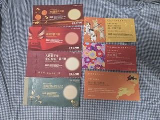 （分類：）位於 。 由 aytv214 提交（商品編號 1458825475，圖片 1）。簡介： 。