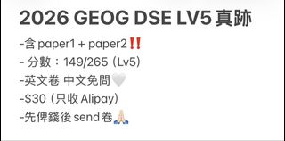 （分類：）位於 。 由 nattt08 提交（商品編號 1458864463，圖片 1）。簡介： 。